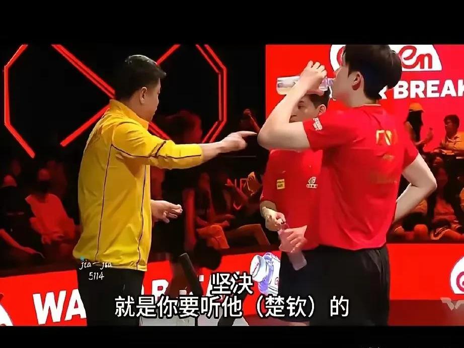 两支队伍在比赛中硬碰硬，场面激烈又激动人心的简单介绍