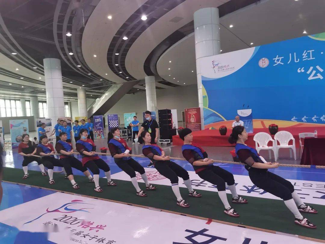 爱游戏网页版-委内瑞拉代表团在拔河比赛中斩获冠军