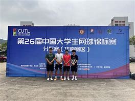 冠军秀！一支球队集结决赛，勇夺锦标，笑傲赛场！的简单介绍