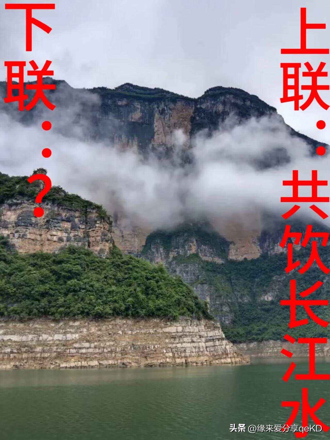 安康白河壮观胜利，宜昌秭归难以抗衡的简单介绍