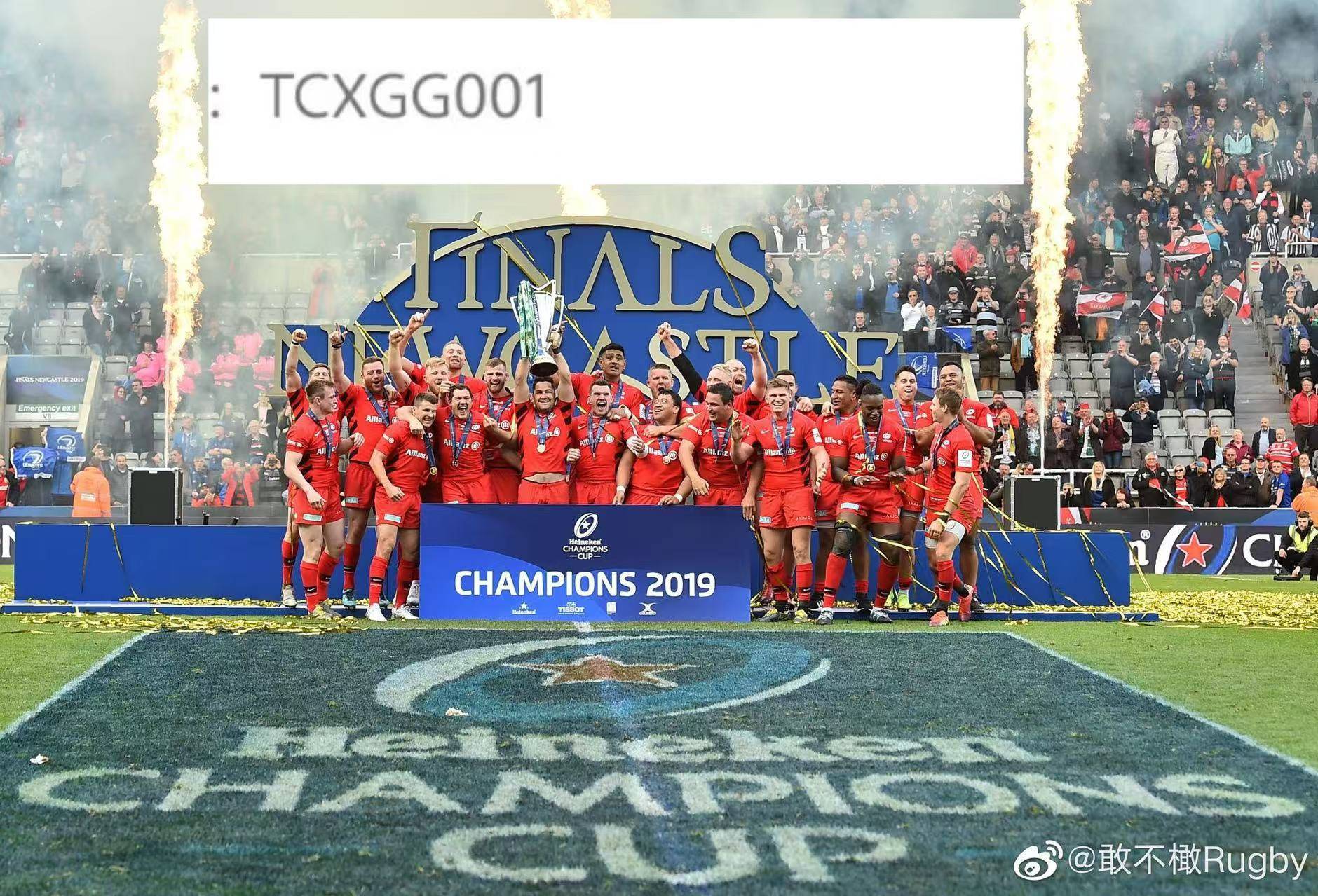 爱游戏官网-南特扳平比分，法甲球队实力有所提升