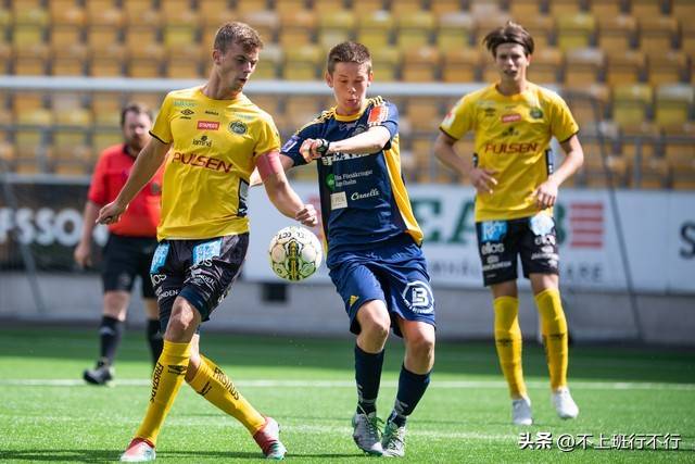 爱游戏官网入口-竞技队主场不敌埃弗顿，遭遇关键失利，冠军形势有所颠簸