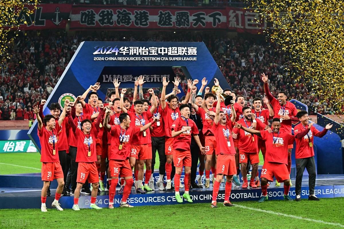 恒大遭遇主场不胜,争冠希望渐行渐远的简单介绍 恒大遭遇主场不胜,争冠希望渐行渐远的简单介绍