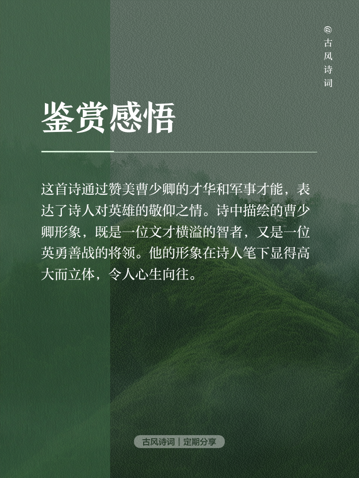 包含都平执分只败加盟以由赛可以暖绥咱得循冷的词条 包含都平执分只败加盟以由赛可以暖绥咱得循冷的词条