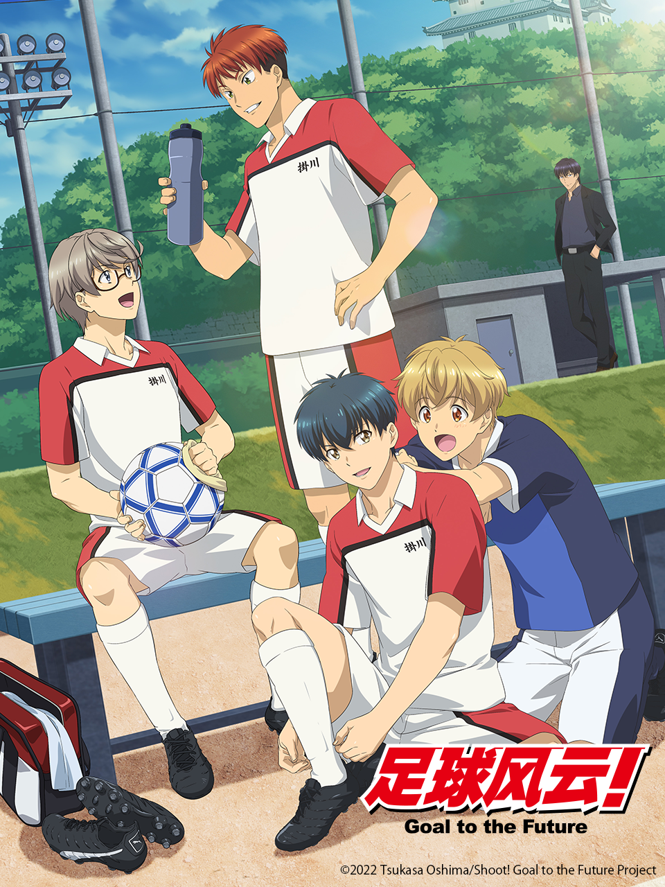 爱游戏体育官网-包含足球风云再起，国际豪强纷纷登场的词条