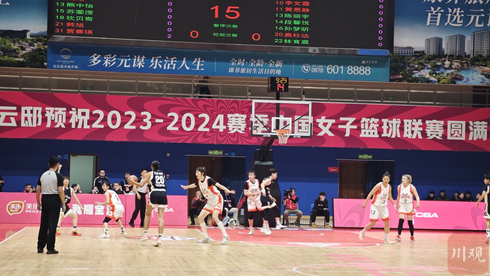 江苏队力克湖南,季后赛晋级之路的简单介绍 江苏队力克湖南,季后赛晋级之路的简单介绍