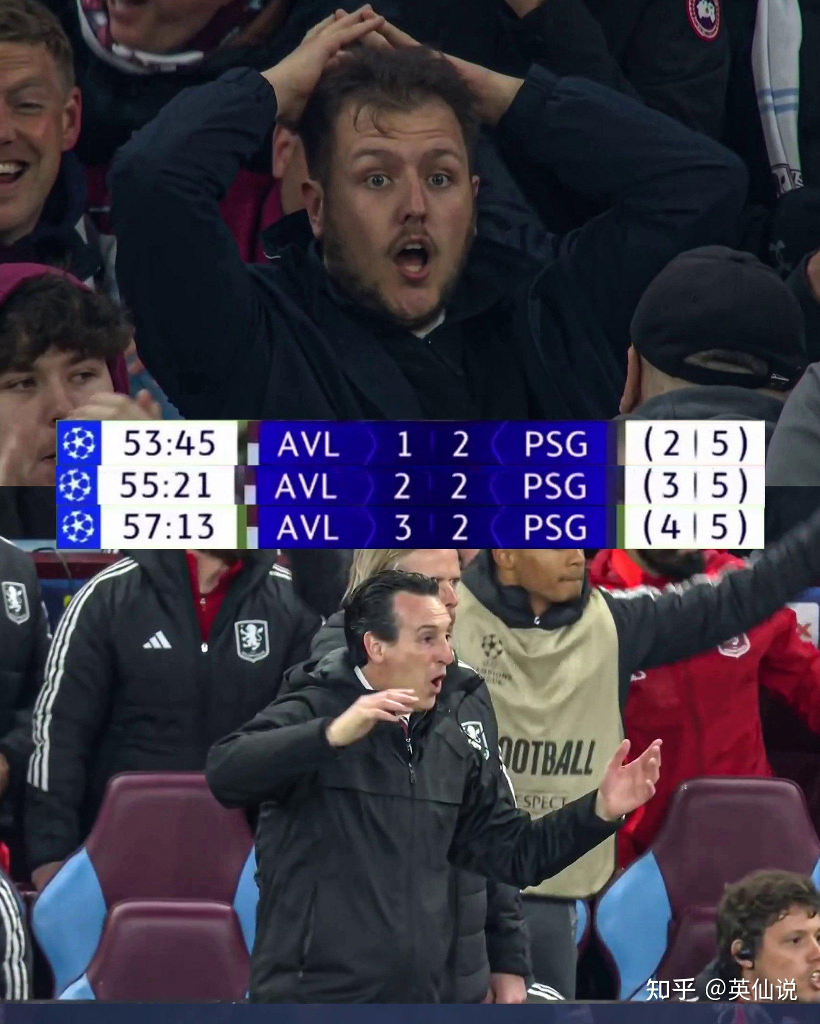 包含维拉后卫炸裂表现，被认为是球队的重要一环的词条