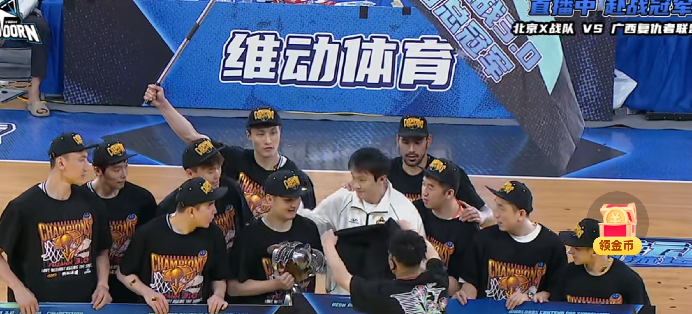 爱游戏亚洲官网-包含球队实力悬殊，职业篮球比赛出现一面倒局面的词条