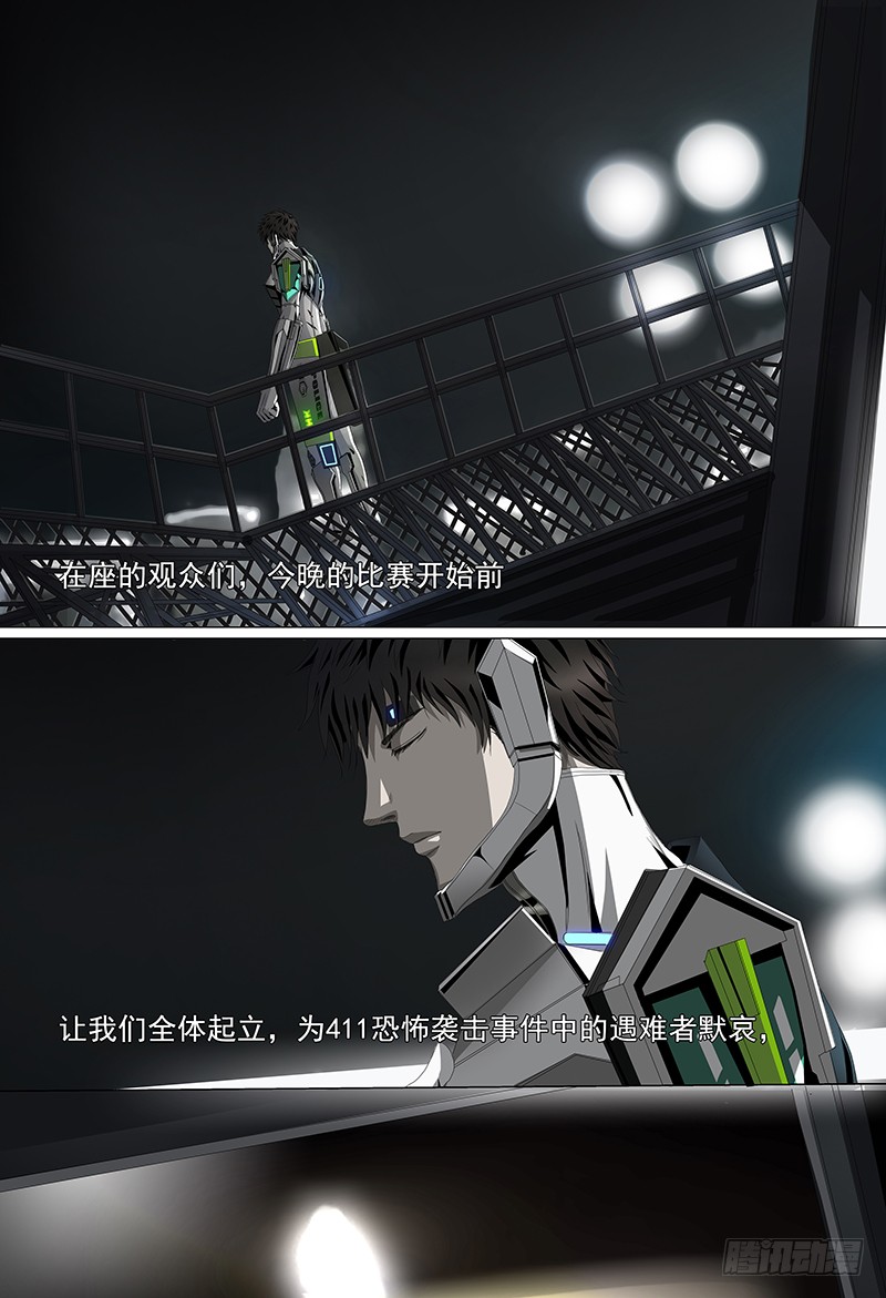 包含精湛技术！球场风云再现传奇一战的词条