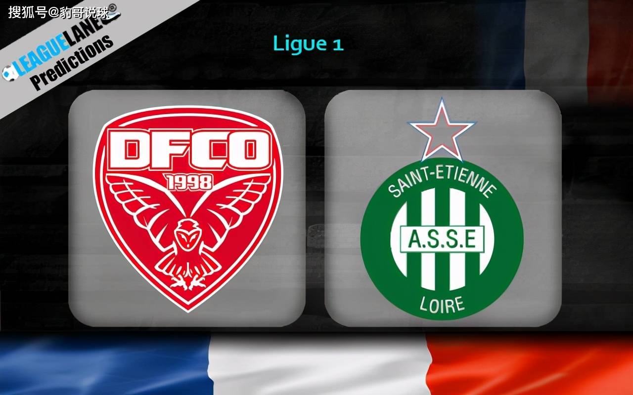 包含圣埃蒂安客场战胜第戎,积分榜上有所攀升的词条 包含圣埃蒂安客场战胜第戎,积分榜上有所攀升的词条