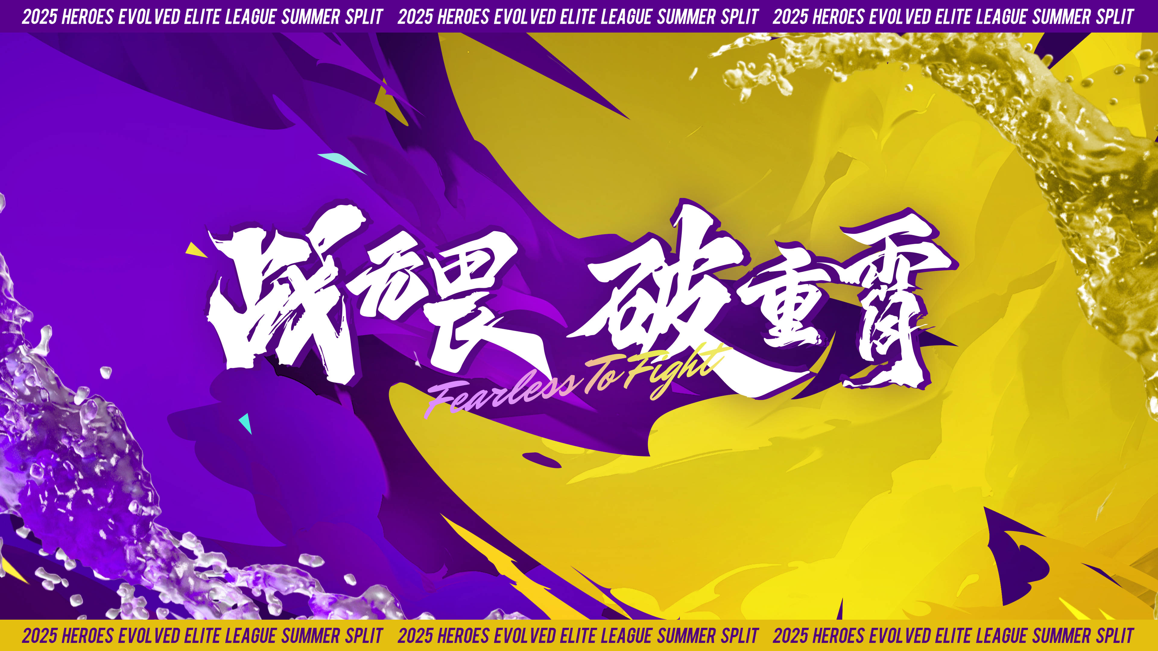 爱游戏官网-包含惊心动魄的胜负之战，胜者赢得尊敬的词条