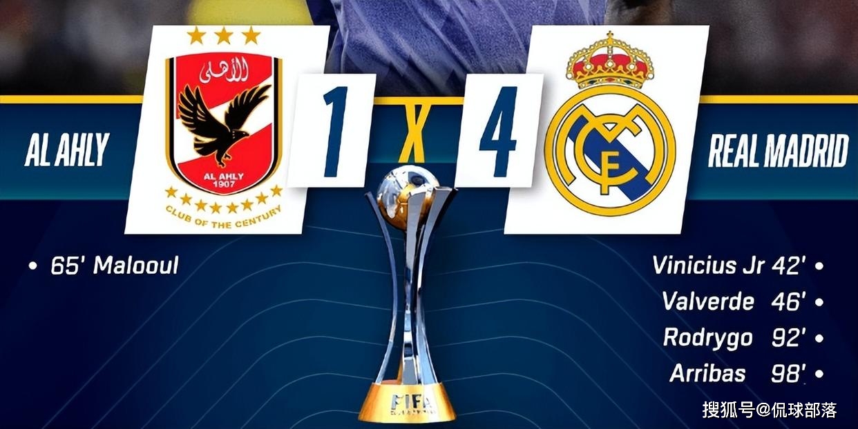 爱游戏在线-关于澳大利亚劲旅发挥不俗，轻松晋级亚冠八强的信息