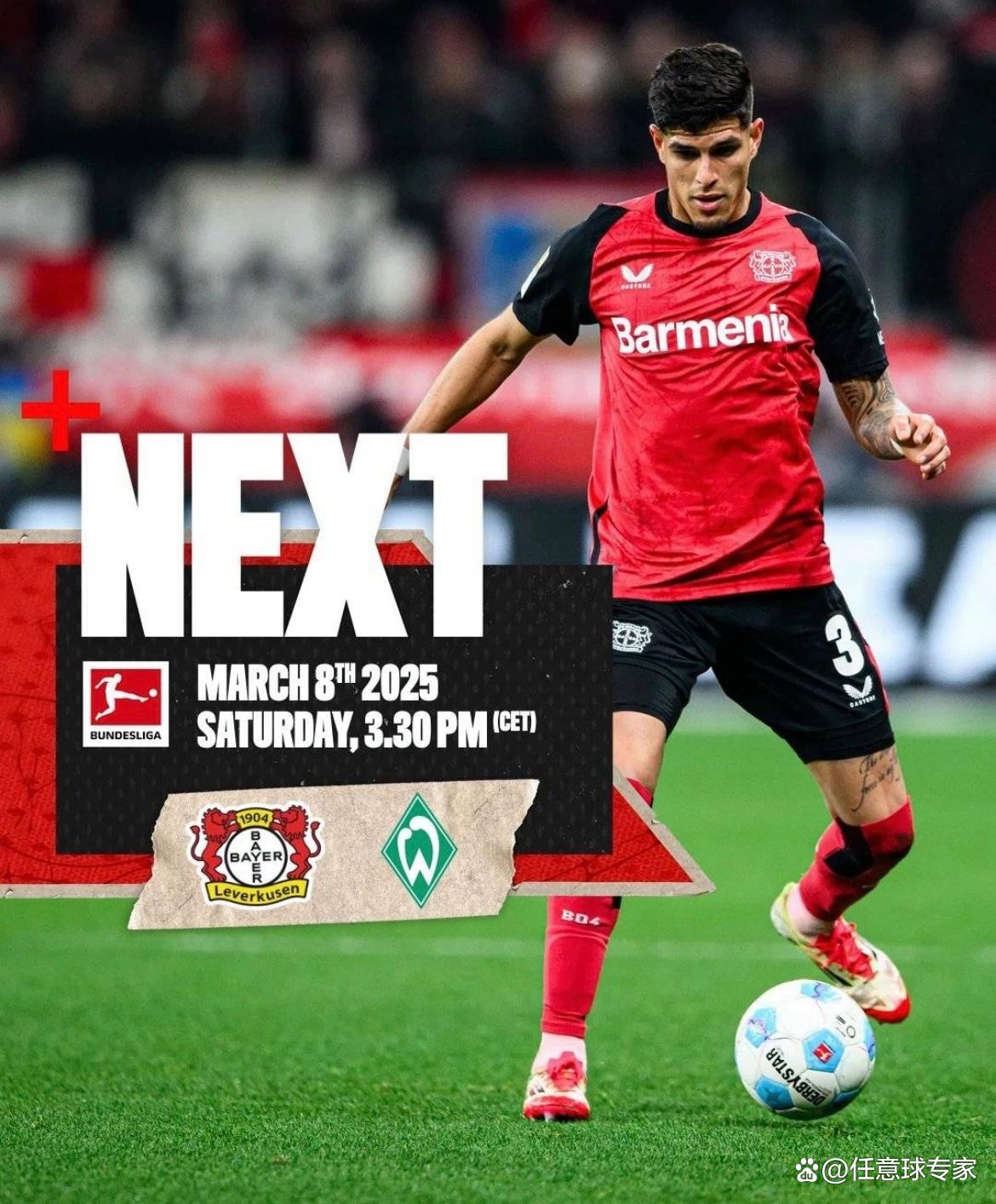 爱游戏中国官网-不莱梅主场大败，碰触保级边缘的简单介绍