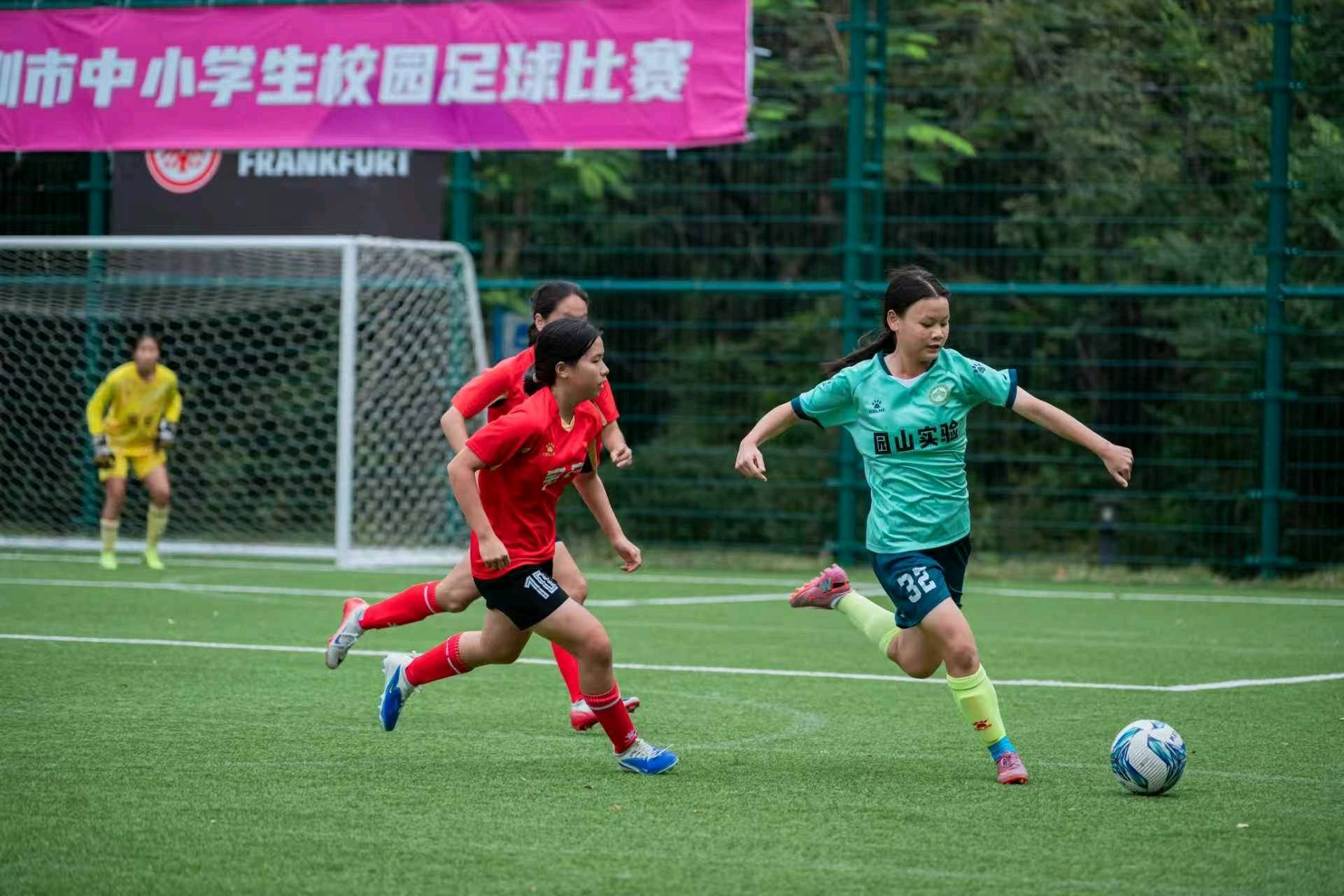 女足精英联赛全情解读